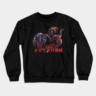 Magma Almudron  "The Melting Elderly Wyvern" Crewneck Sweatshirt